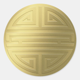 Longevity Awesome Chinese Character Classic Round Sticker
