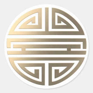 Longevity Awesome Chinese Character Classic Round Sticker
