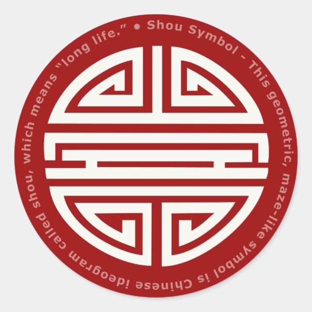 Longevity | Awesome Chinese Character Classic Round Sticker (Front)