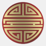 Longevity | Awesome Chinese Character Classic Round Sticker