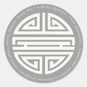 Longevity   Awesome Chinese Character Classic Round Sticker