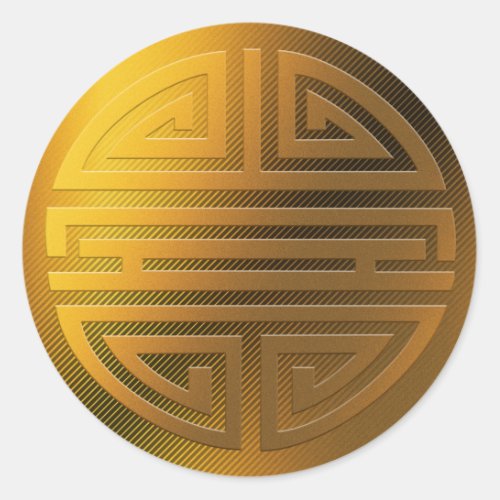 Longevity  Awesome Chinese Character Classic Round Sticker