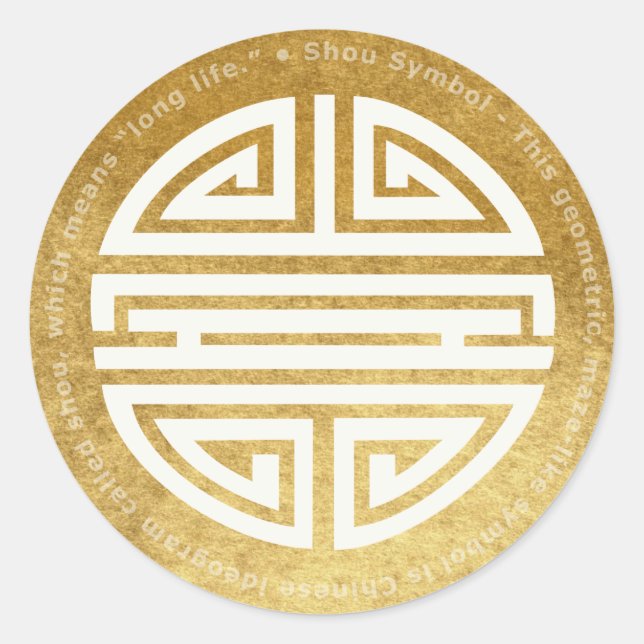 Longevity | Awesome Chinese Character Classic Round Sticker (Front)
