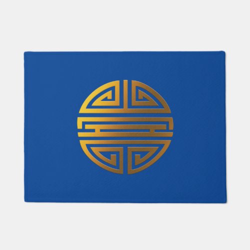 Longevity  Awesome Chinese Character Doormat