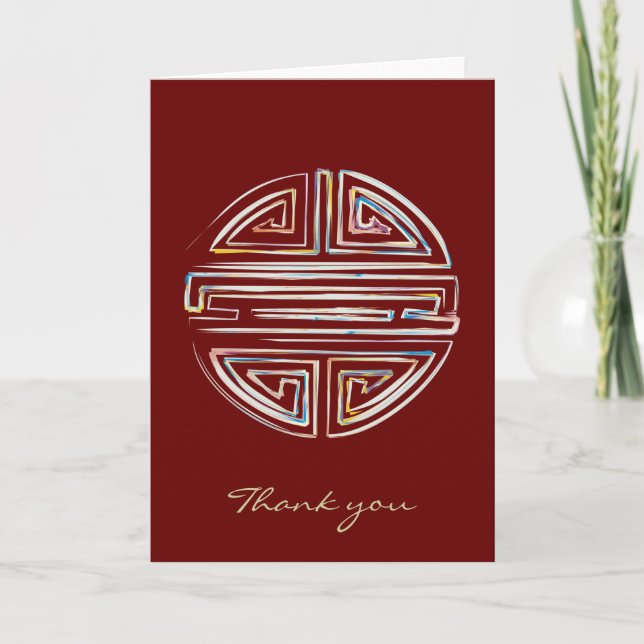 Longevity | Awesome Chinese Character Letterpress Thank You Card (Front)