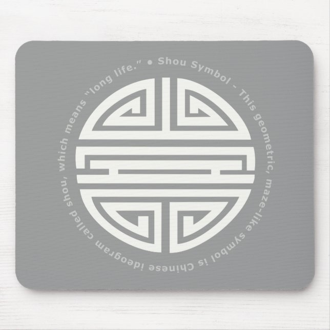 Longevity | Awesome Chinese Character Mouse Pad (Front)