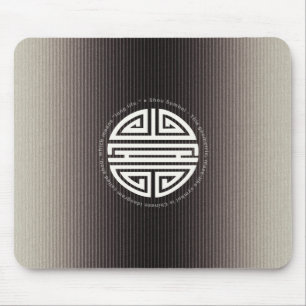 Longevity   Awesome Chinese Character Mouse Pad