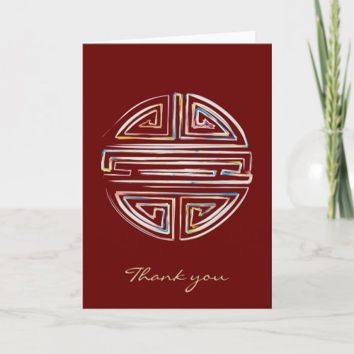 Longevity  Awesome Chinese Character Thank You Card