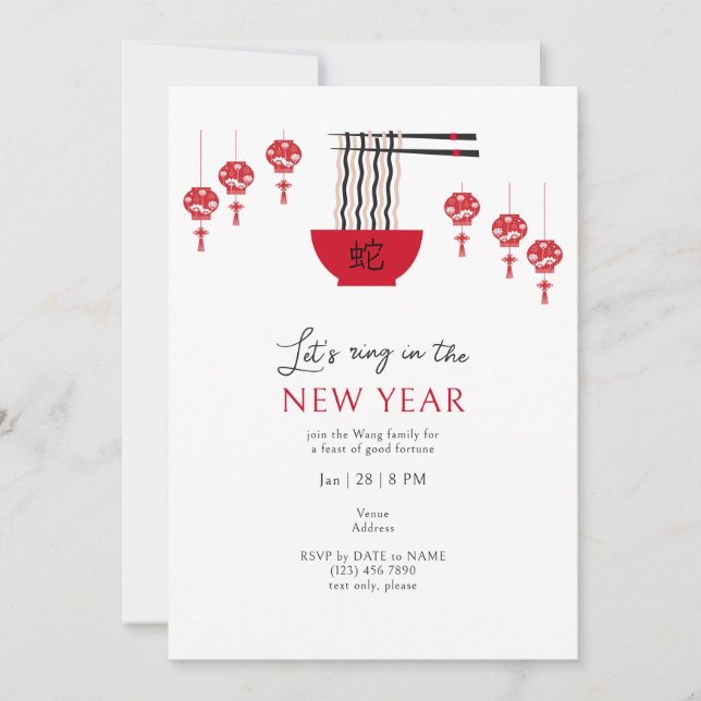 Longevity Noodles Good Fortune Chinese New Year  Invitation (Front)