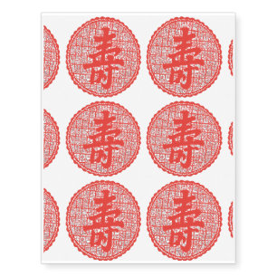 "Longevity" Temporary Tattoos