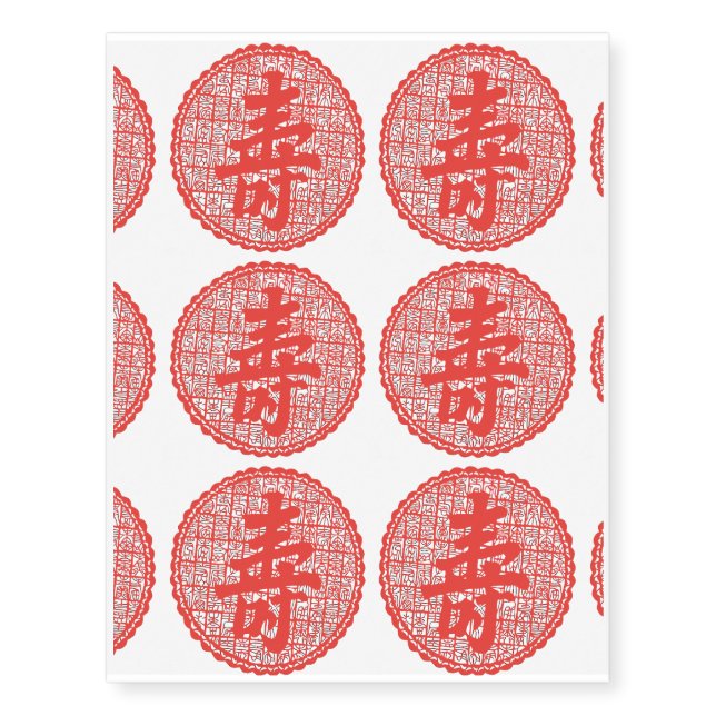 "Longevity" Temporary Tattoos (Front)