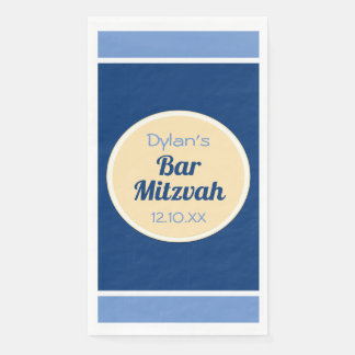 Look! Custom Bar Mitzvah Guest towels