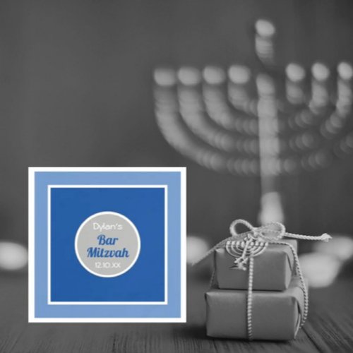 Look! Custom Bar Mitzvah Guest towels