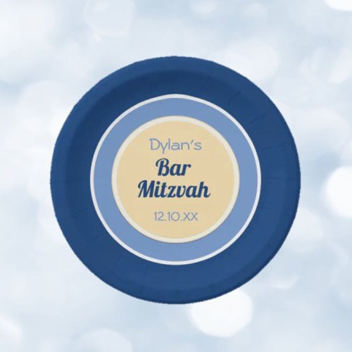 Look Custom Bar Mitzvah Paper Plate