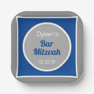 Look! Custom Bar Mitzvah Paper Plates