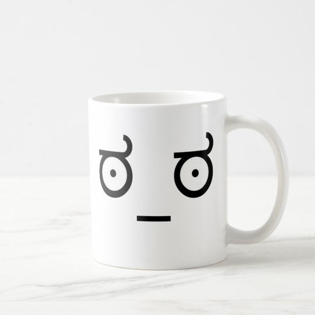 Look Of Disapproval ಠ_ಠ Internet Meme Coffee Mug (Right)
