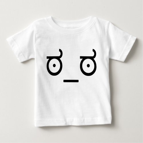 Look of Disapproval Meme Baby T_Shirt
