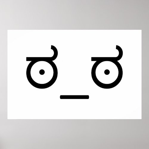 Look of Disapproval Meme Poster