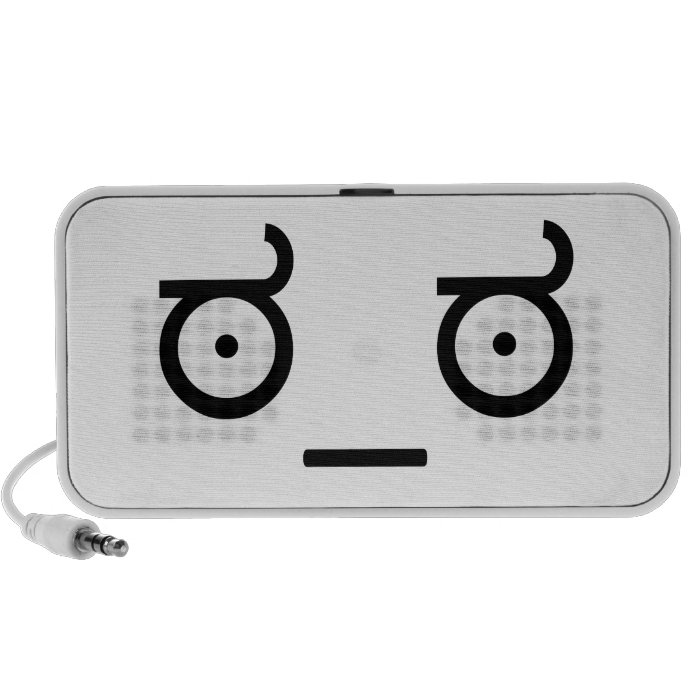 Look of Disapproval Meme Travelling Speakers