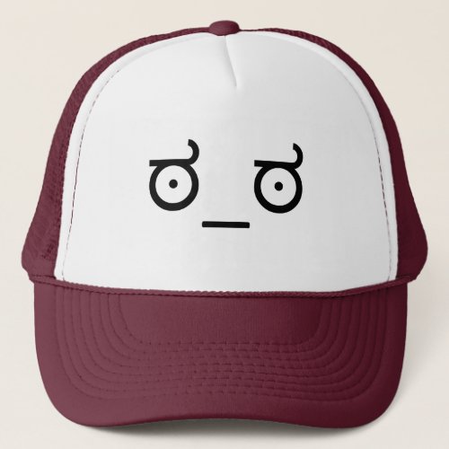 Look of Disapproval Meme Trucker Hat