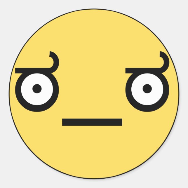 Look of Disapproval Sticker (Front)
