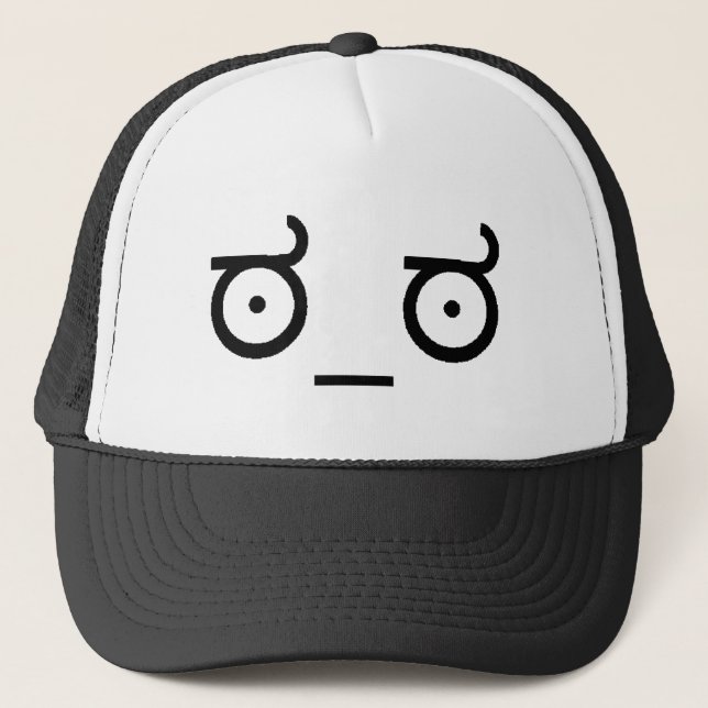 Look Of Disapproval Trucker Hat (Front)