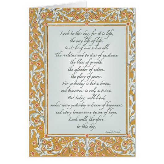 Look to This Day Sanskrit Proverb Cards (Front)