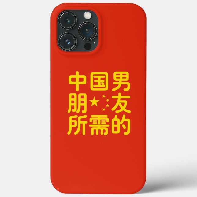 Looking for a Chinese Boyfriend ~ Hanzi Language Case-Mate iPhone Case (Back)