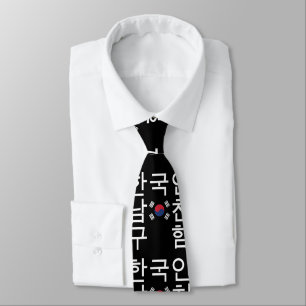 Looking for a Korean Boyfriend 한국인남친구함 Neck Tie