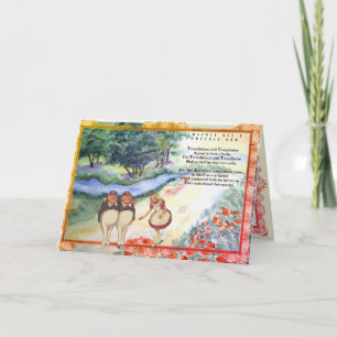 Looking Glass Alice Tweetle Dee Dum Song Letterpress Thank You Card