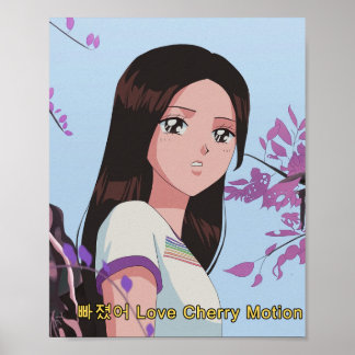 LOONA Choerry - Love Cherry Motion 90's anime  Poster