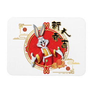 LOONEY TUNES™ BUGS BUNNY™ Spring Fortune Magnet