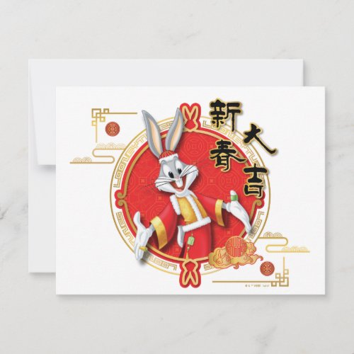LOONEY TUNES  BUGS BUNNY Spring Fortune Note Card