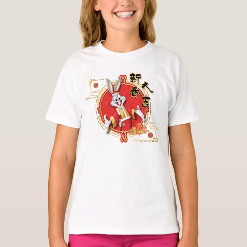 LOONEY TUNES  BUGS BUNNY Spring Fortune T_Shirt