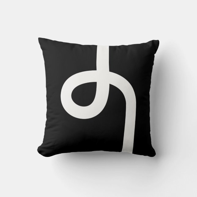 Looped Line - White on Black Throw Pillow (Front)