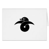 Looped wild goose (Front Horizontal)