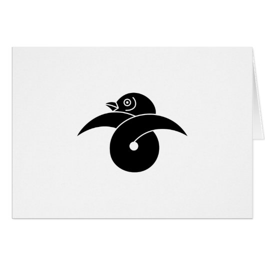 Looped wild goose cards (Front Horizontal)