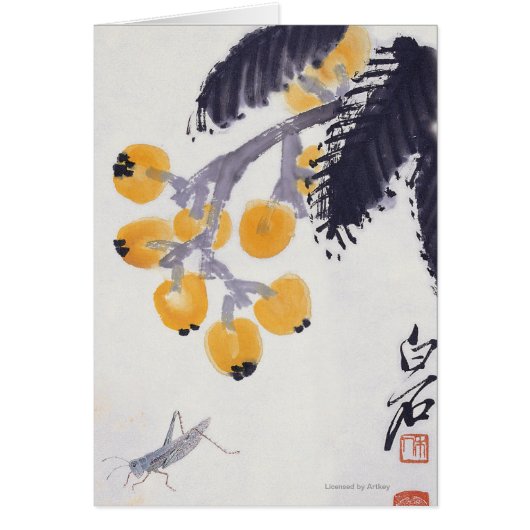 Loquats and a Grasshopper Cards (Front)