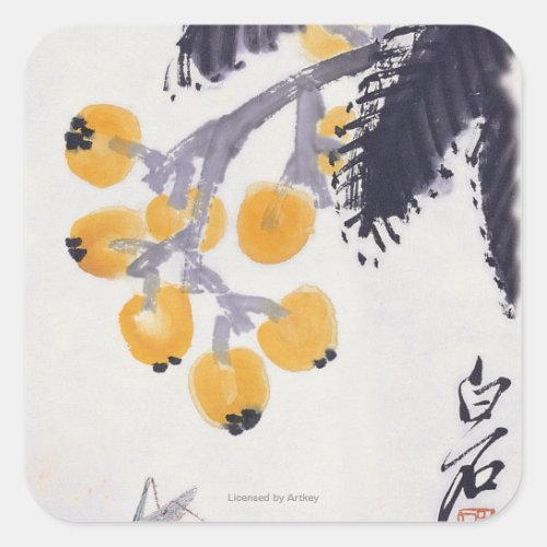 Loquats and a Grasshopper Square Sticker