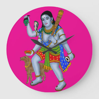 Lord Bhairava Wall Clock