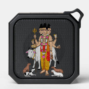 Lord Dattatreya Speaker