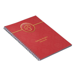 Lord Ganesh Hinduism Notebook