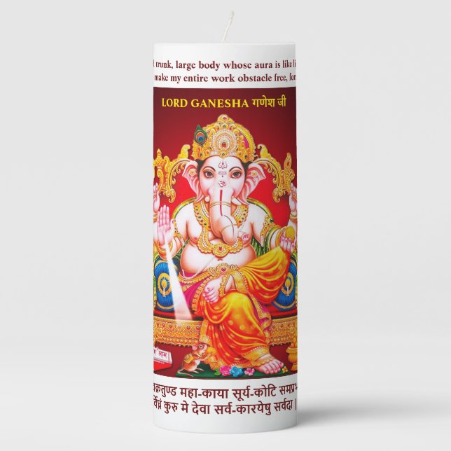 LORD GANESHA Ritual  Pillar Candle (Front)