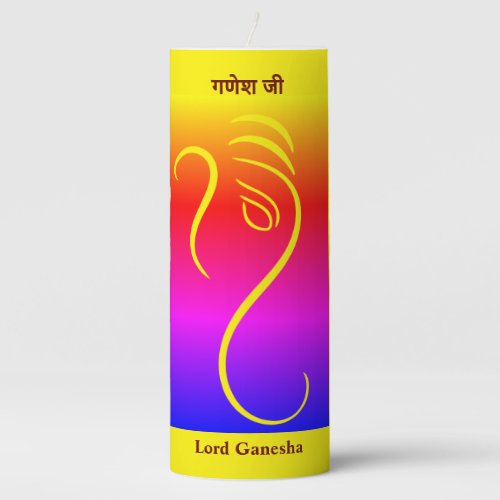 LORD GANESHA Ritual  Pillar Candle