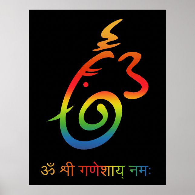 Lord Ganesha Sign (Front)