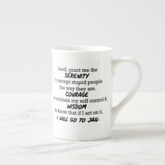 "Lord, grant me the Serenity" Funny Mug