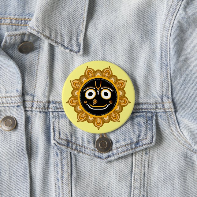 Lord Jagannath Devotional - Hare Krishna Button (In Situ)