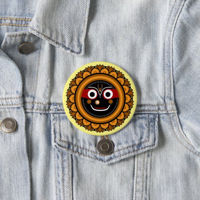 Lord Jagannath Devotional - Hare Krishna Button (In Situ)