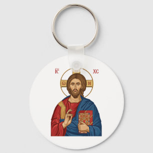 Lord Jesus Christ East Europian Church Orthodox Keychain