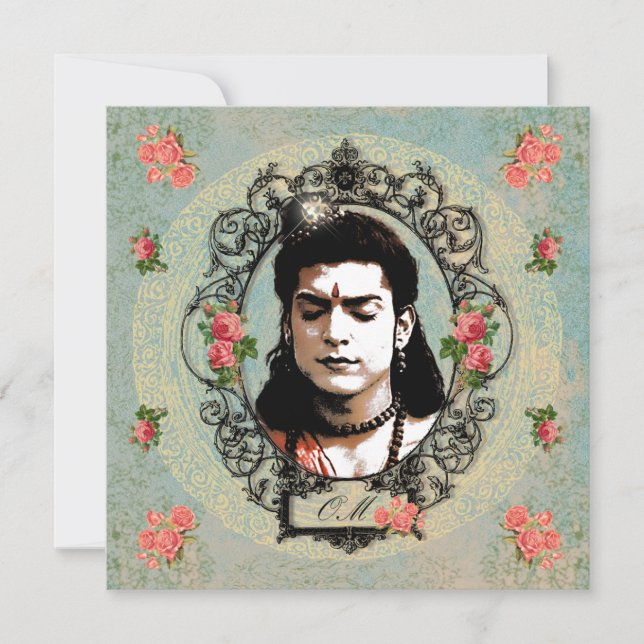 Lord Rama - Invitation Card (Front)